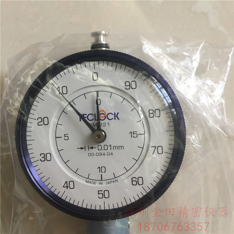 ของแท้จากญี่ปุ่น TECLOCK Deep Dial Indicator เครื่องวัดความลึก DM-210 DM-221 DM-250