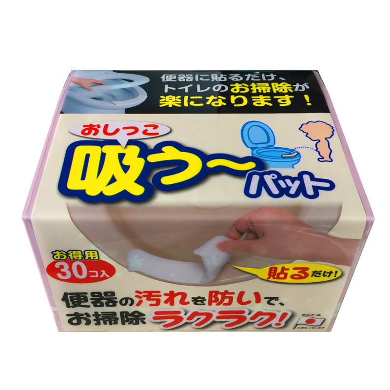 ญี่ปุ่นนําเข้า SANKO-GP ครัวเรือนหนา Tear-Off ห้องน้ํา Anti-Dirt Anti-Dirt Anti-Urine S