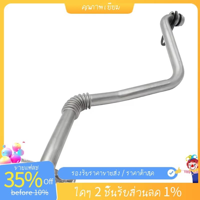 1721339 BB3Q-6K677-AB BB3Q6K677AB Turbo Charger น้ํามันกลับท่อท่อท่อสําหรับ Ranger MK7 MK8 2011 - 20