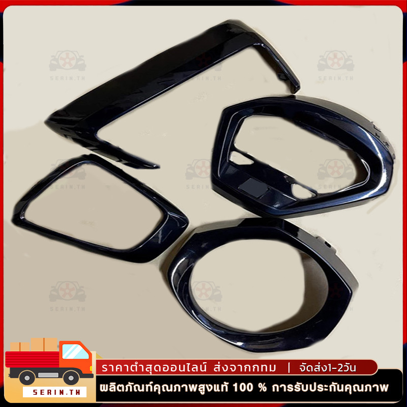 ชิ้นดำจีออโน่ giorno ครอบไฟหน้าgiorno ครอบไมค์ ครอบโลโก้ ครอบไฟท้าย