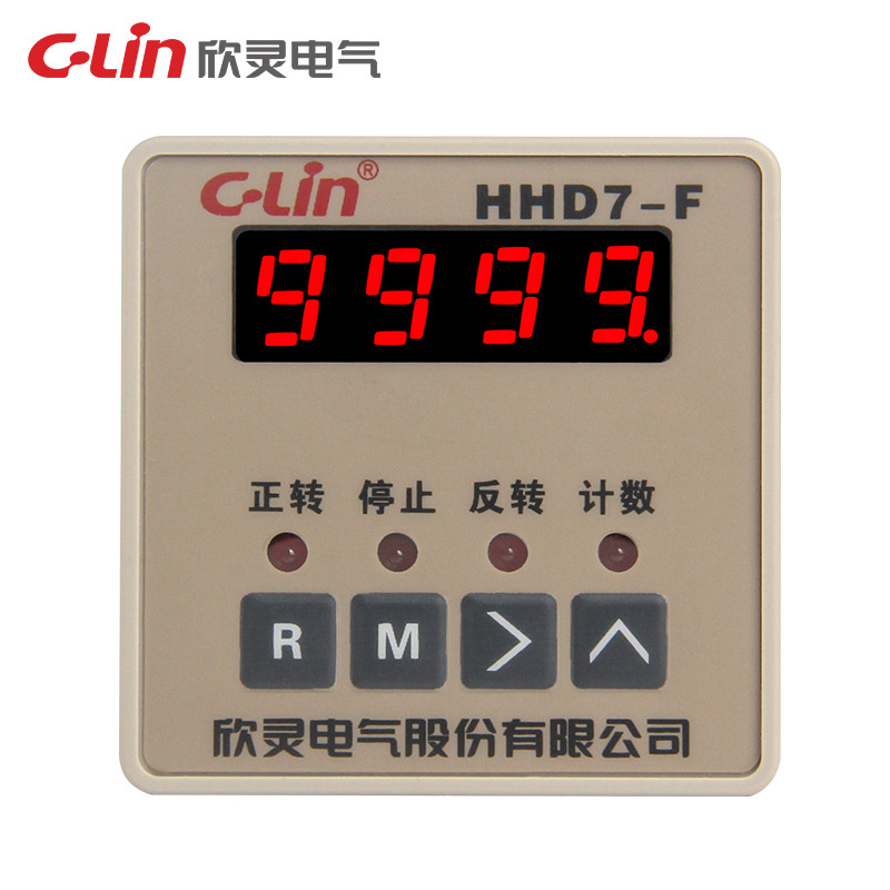 Xinling Forward Reverse Controller HHD7-F สวิตช์ถอยหลังอัจฉริยะหยุด AC380V รีเลย์เวลา 24V220