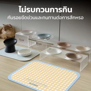 Panda&PETLOVE แผ่นรองชามอาหารสัตว์เลี้ยง PVC กันน้ำ พื้นผิวกันลื่น ทำความสะอาดง่าย