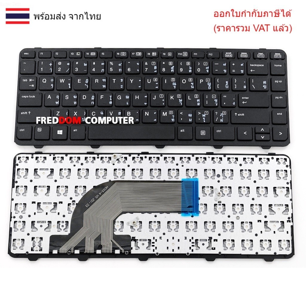KEYBOARD คีย์บอร์ด Hp PROBOOK 430 G2 440-G0 440-G1 445-G1 440 G2 อังกฤษ