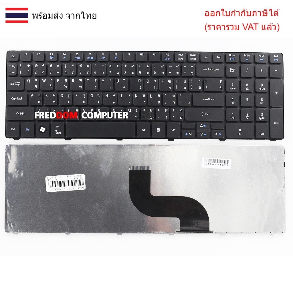 KEYBOARD คีย์บอร์ด Acer Aspire 5810T 7750G 7750 5536 5538 5542 5745 5810 5738 5750 ไทย-อังกฤษ