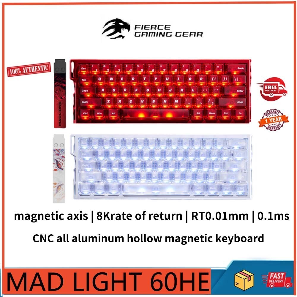 FGG MAD light 60HE อลูมิเนียมทั้งหมด CNC เปลือกกลวง RT0.01 เกมคีย์บอร์ดแกนแม่เหล็กแบบมีสาย
