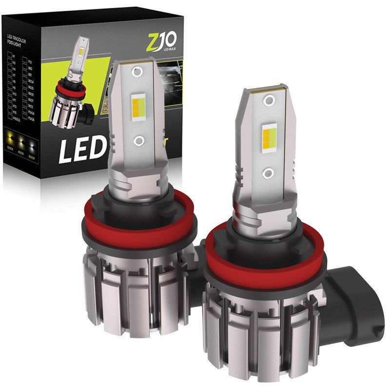 Z10 ไฟตัดหมอกสามสี H11 9005 ไฟตัดหมอก 3 สี H11 900520250910