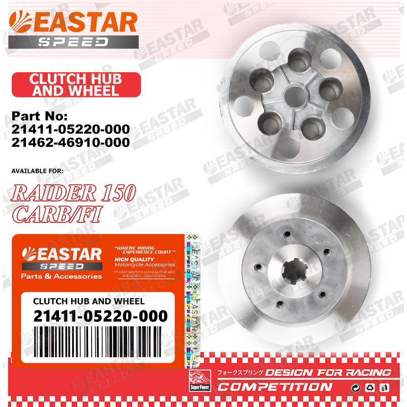 Raider 150 Carb CLUTCH HUB / ชุดล้อคลัทช์ 21411-05241-000