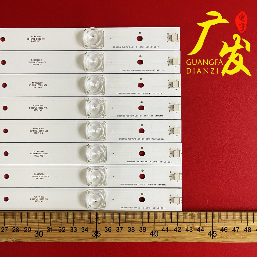 พายุ 45X/XS 45XF แถบแสง202006-DS45M6100-01 DS45M61-DS01-V01 แถบแสง