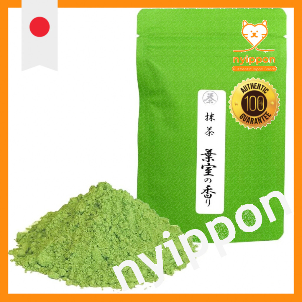 Stone-ground matcha using Tencha from Nishio, Aichi Prefecture [Hamuro no Kaori] 30g
