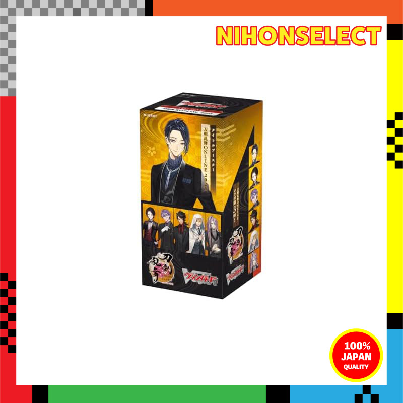 Cardfight!! Vanguard Title Booster: Touken Ranbu ONLINE 2025 VG-DZ-TB02 BOX