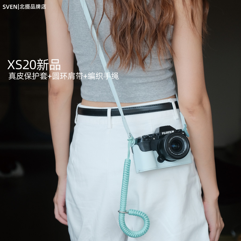 North Camera เคสป้องกันหนังแท้สายคล้องมือเหมาะสําหรับ Fuji xs20XE5xt50xt30 กระเป๋ากล้องหนังแท้รุ่นที