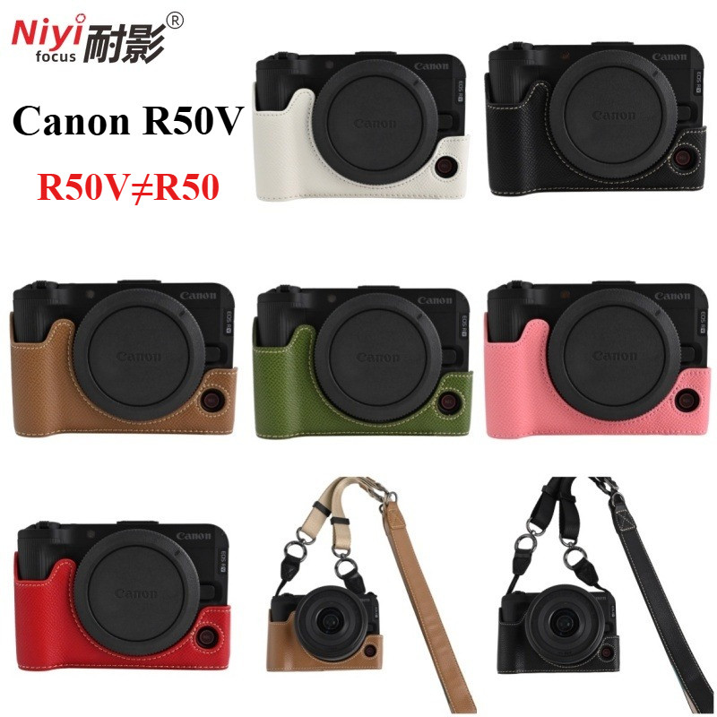 Canon R50V กล้องหนังครึ่งเคสสําหรับ Canon EOS R50V PU ป้องกัน Bade ปลอกฝาครอบ