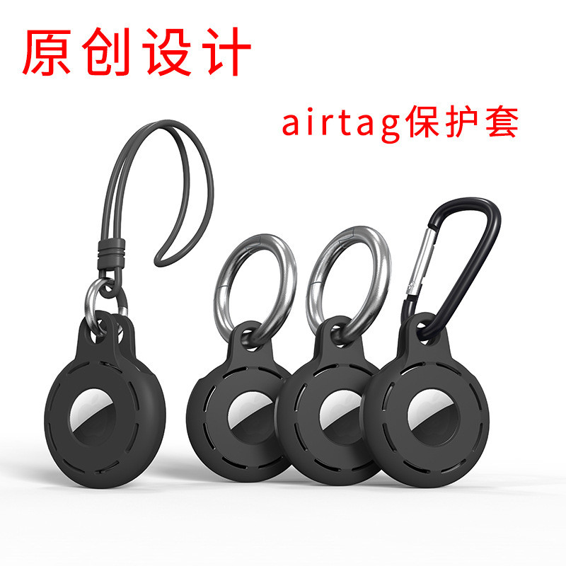 ผลิตภัณฑ์ใหม่ เหมาะสําหรับเคสป้องกัน Apple Airtag Apple Airtag Locator Tracker เคสป้องกันป้องกันการส