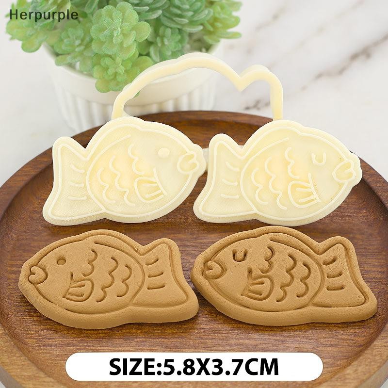 Herpurple Mold Small Fish Sandwich Cookie Tool Home 3d Pressing Cookie Cutter Mold TH