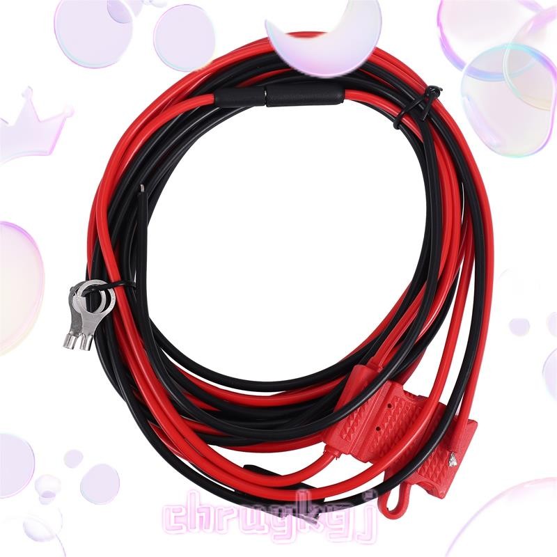 สายไฟ DC GM300/338/380/3188CDM1250/750 mtres chruykgj.th