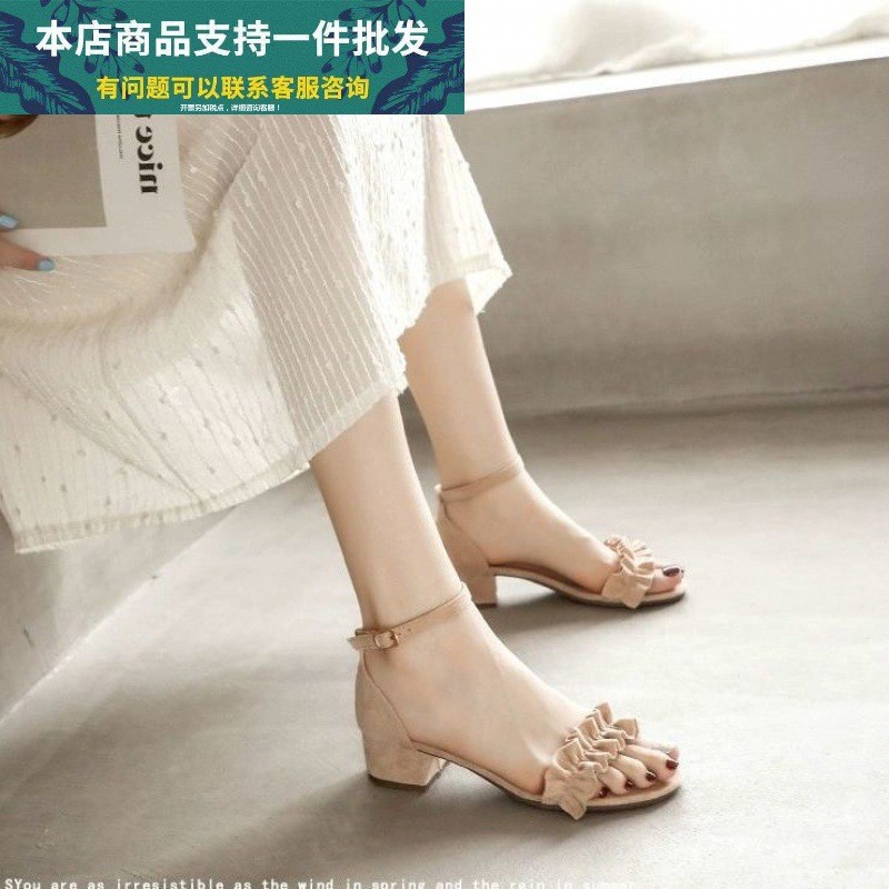 HL7 รองเท้าแตะผู้หญิงฤดูร้อน 2022 สไตล์กลางส้นส้นหนาสายคล้องคอ แฟชั่นทันสมัยสำหรับกระโปรง