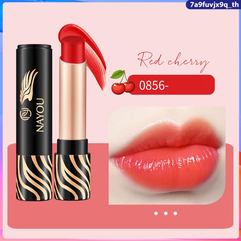 NAYOU ลิปบาล์มเปลี่ยนสีจากแคโรทีน มอบความชุ่มชื้นและบำรุงริมฝีปากสำหรับผู้หญิง