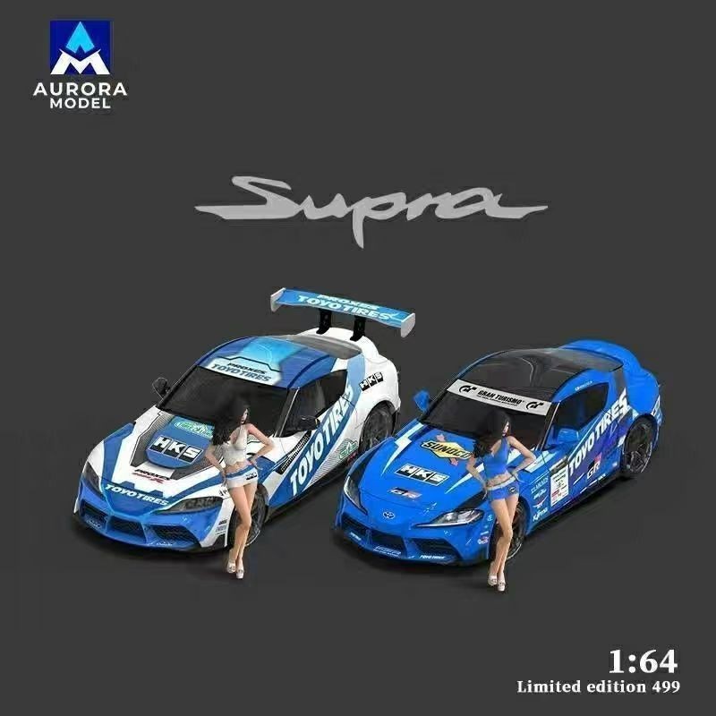AM 1/64 Toyota A90 Supra D1GP รถรุ่น Diecast รถของเล่นคอลเลกชันของขวัญวันเกิด