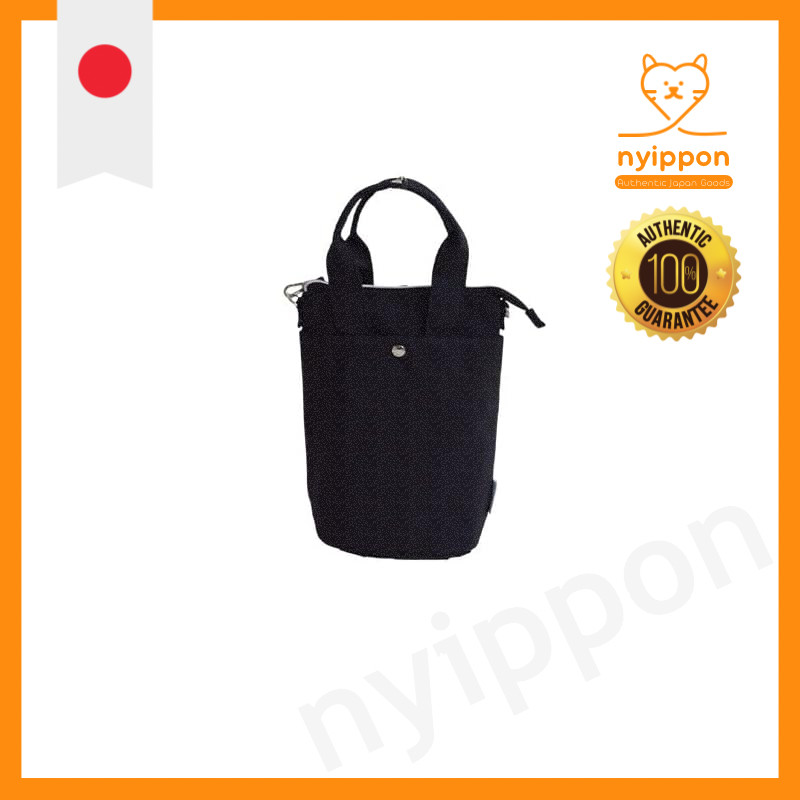 Legato Largo 2WAY Shoulder Bag Walk Bag LH-D1441 for Women