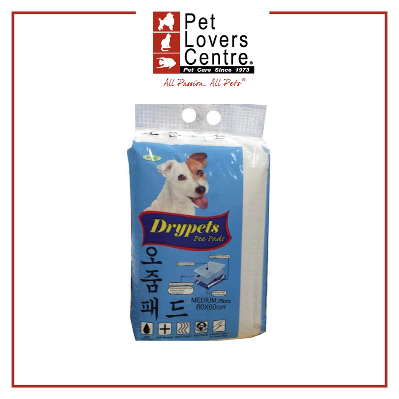 Jnp Drypets Medium- (60x60ซม.) 35ชิ้น