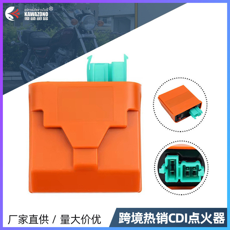 เหมาะสําหรับ CG125CG150 รถจักรยานยนต์ AC 6-Pin ดิจิตอลปรับ 9 จุดระเบิด Curve Racing Igniter CDI4.6