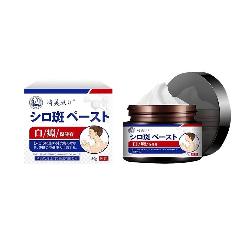 Hormone-Free Meijiu Genuine Product8cc Cream Hot Sale Qizai Whitening Cream#External Use Sichuan