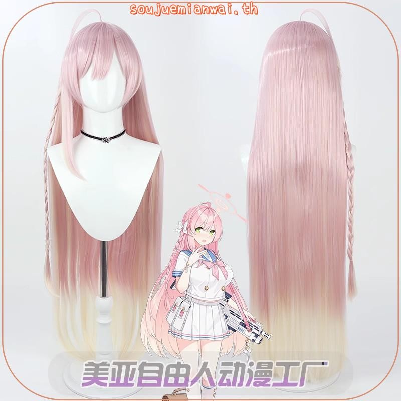【AniHut】Takanashi Hoshino Cosplay Wig Blue Archive 90cm/35.43inch Pink Straight Heat Resistant Synth