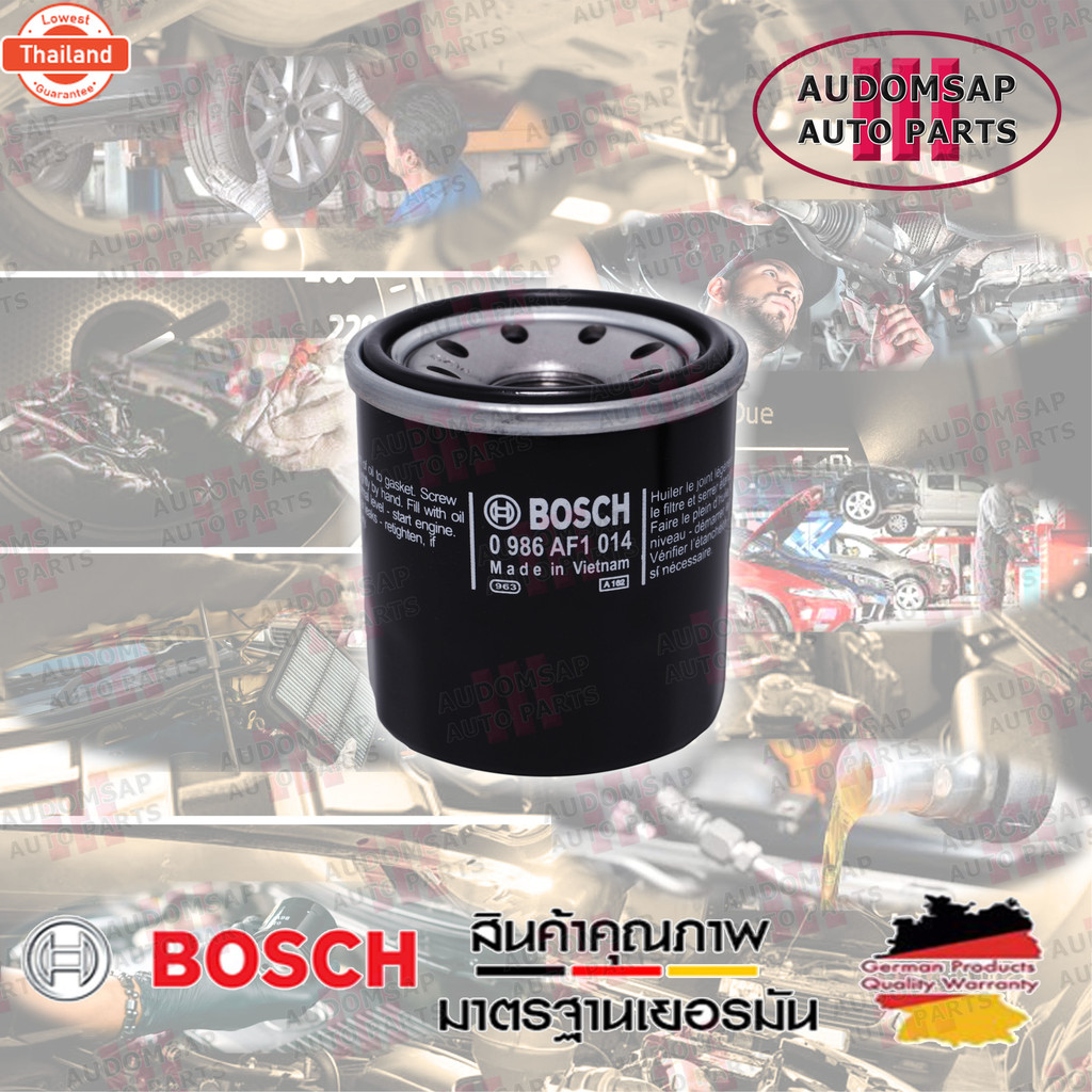ไส้กรองน้ำมันเครื่อง BOSCH รุ่น O1014 สำหรั Nissan March 1.2 year 2010-2016