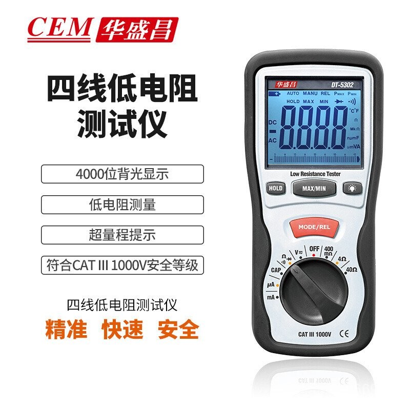 T Tester 40M Resistance Grounding V Grounding 1,000 DT-5302 Z0NU