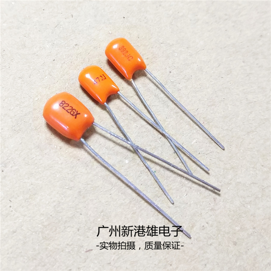 ญี่ปุ่น NISSEL Nissin APS Audio CBB Capacitor Film Capacitor 50v63v100V 472 822 392J