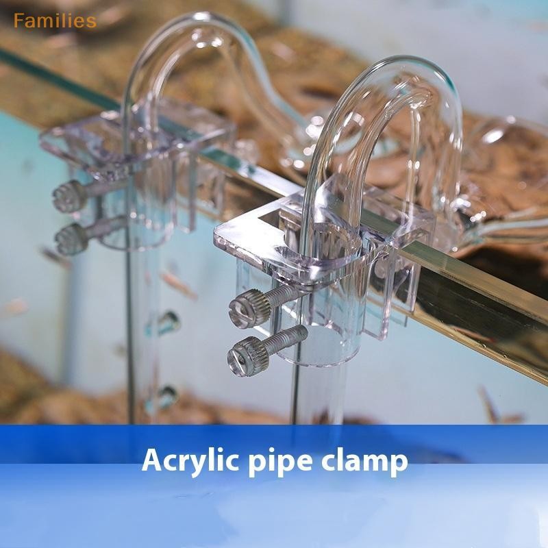 Families> ตู้ปลาอะคริลิคท่อน้ํา Clamps เครื่องมือชั้นเก็บ Inflow Outflow ผู้ถือกรอง Fix Clamps Fix Feeder Fixing ที่นั่งได้ดี