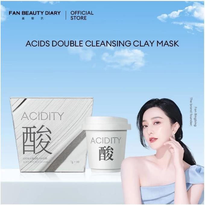 แฟน . 冰同款 BEAUTY DIARY Facial Mask Skincare Moisturizing Acids Cleansing Face Clay Mask Skin Care Ma
