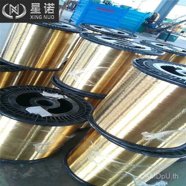 Ejection Copper Wire ลวดทองเหลือง Cold Bright H68 Return Point H68 Spring Vacuum Discount Rivets