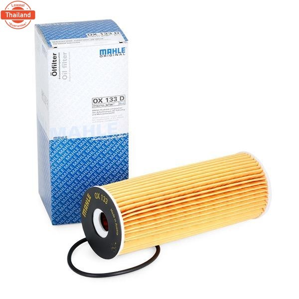 ไส้กรองน้ำมันเครื่อง BENZ M111 M104 W202 W203 W210 | MAHLE OX133D แท้ | เอร์ 1041800109