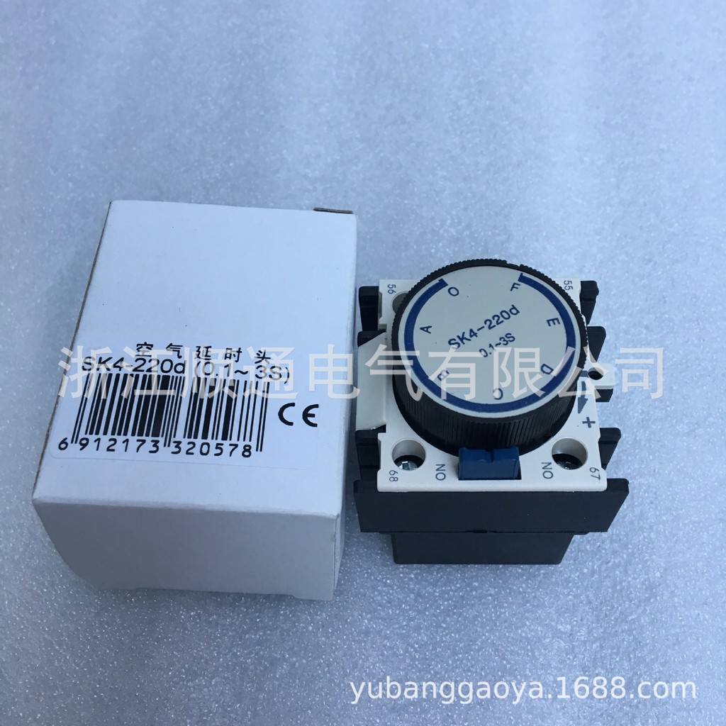 SK4-322 Air Delay Head Time Relay SK4-222D SK4-220D SK4-224 SK4-320
