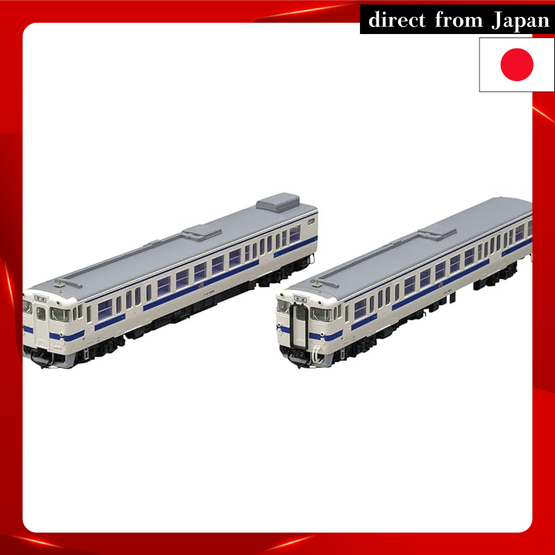 Tomytec TOMIX N Gauge JR Kiha 47 8000 Series Kyushu Color / Air-Conditioned Enhanced Car Set 98154 -
