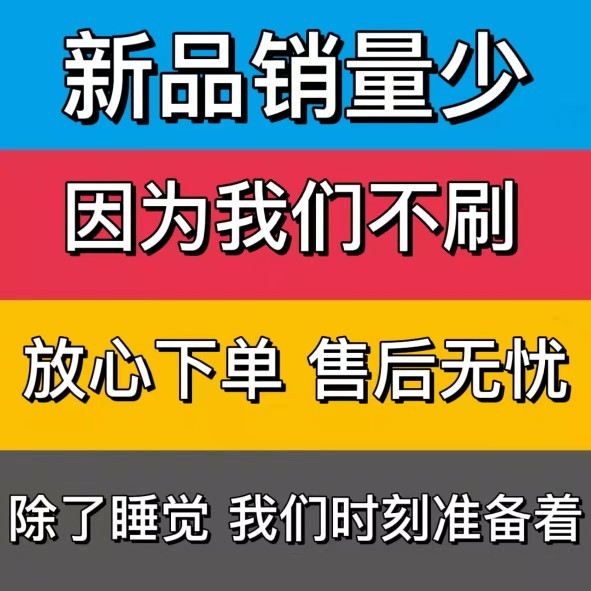 Clip Video pr Clip Late Production Plus Subtitle Plus เอฟเฟกต์พิเศษ Plus Soundtrack Conversion Forma