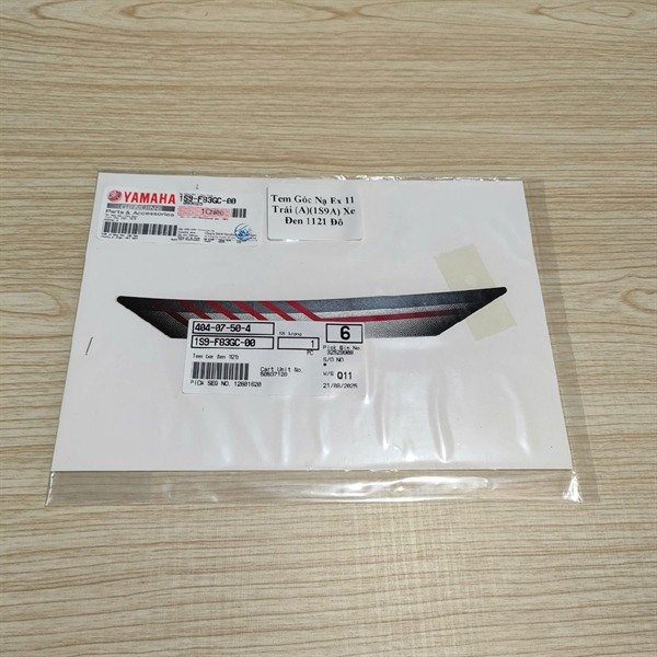 Ex 11 หน้ากากซ้ายมุมแสตมป์ (A)(1S9A) รถสีดํา 1121 Dollar 1S9F83GC0000