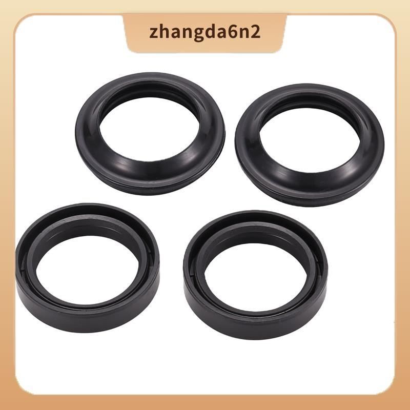 In StockMotorcycle ด้านหน้าส้อมซีลฝุ่นและซีลน้ํามัน 37X50X11 สําหรับ RM85 Turbo TU250 GZ250 GS550 VS