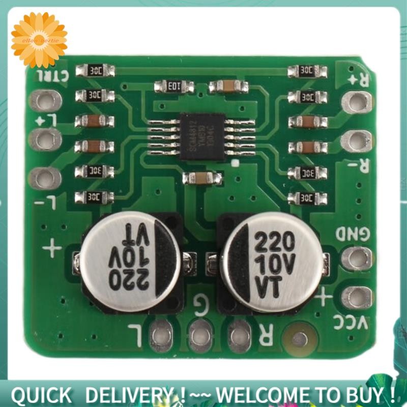 เครื่องขยายเสียงหูฟัง 150 MW Audio Differential Balanced TPA6112 & SGM4812 HIFI Amp โมดูลลําโพงโมดูล