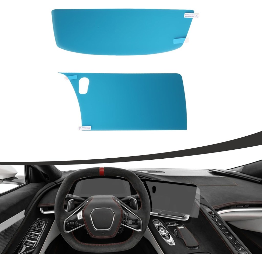 2PCS Screen Protector fit สําหรับ Chevy C8 Corvette Z51 Z06 E-Ray 2020-2025,HD Scratch-Resistant Nav