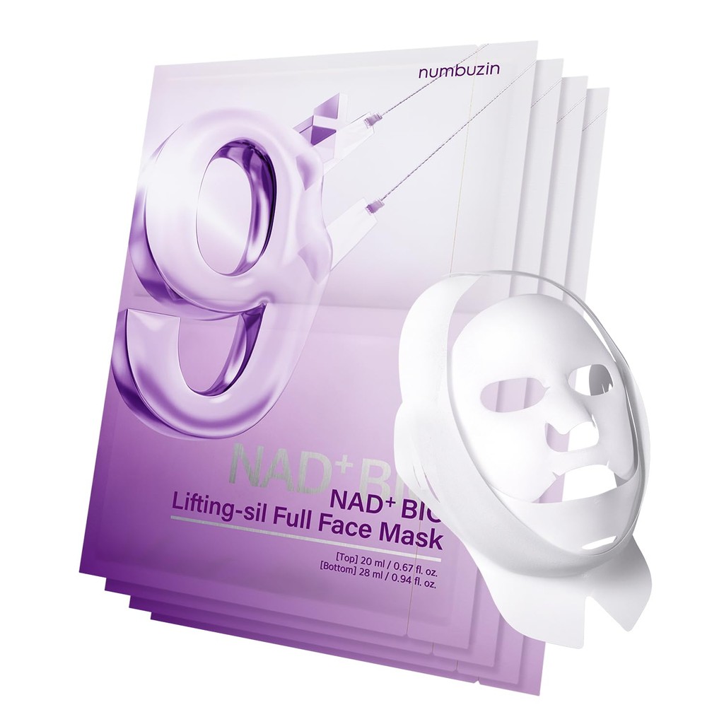 ชาซูซิน เลขที่.9 แผ่นมาส์กชา | NAD+ BIO Lifting-sil Full Face Mask | ปรับปรุง Jawline, Jowls, ริ้วรอ