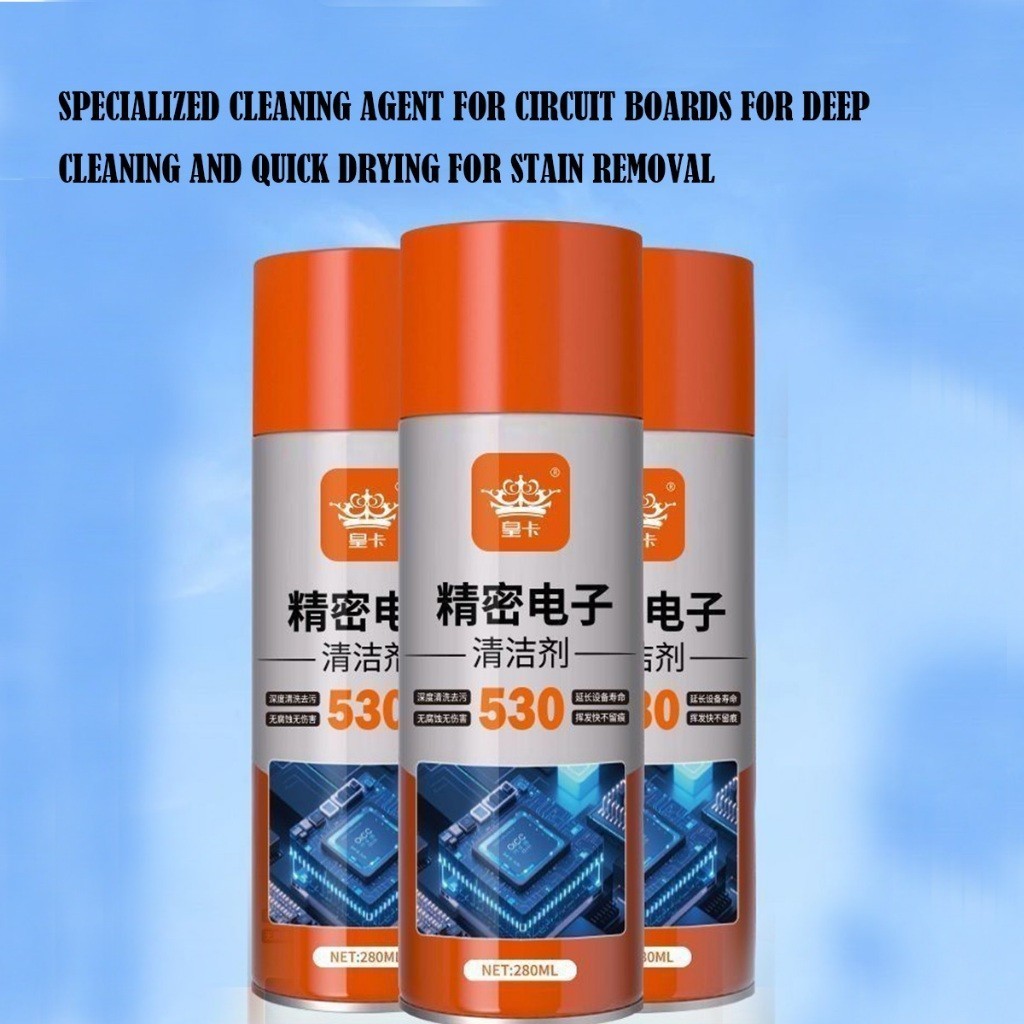 550ML.สเปรย์ทำความสะอาดแผงวงจร น้ำยาทำความสะอาดอุปกรณ์อิเล็กทรอนิกส์ มือถือElectronic Cleaner - รูปที่ 3