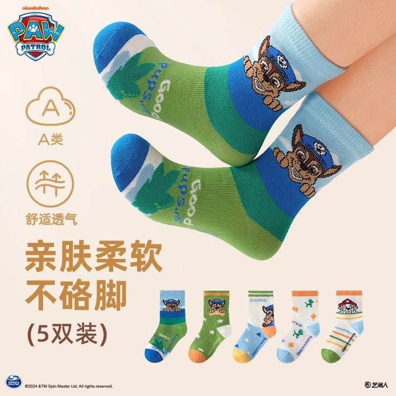 paw patrol  ถุงเท้าเด็กผ้าฝ้ายบาง สไตล์การ์ตูน ระบายอากาศดี