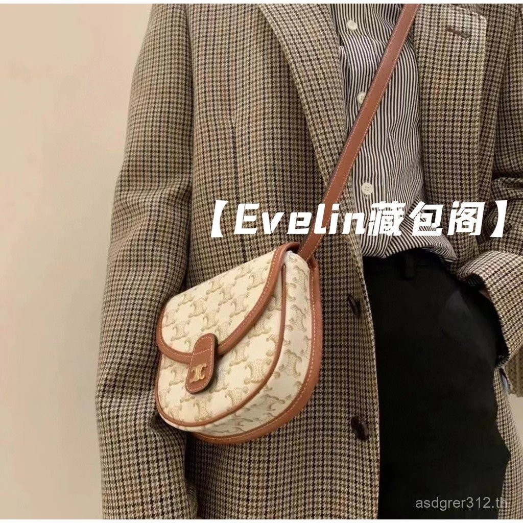 Celine Besace Mini Saddle Bag กระเป๋าคลัทช์สะพายข้าง