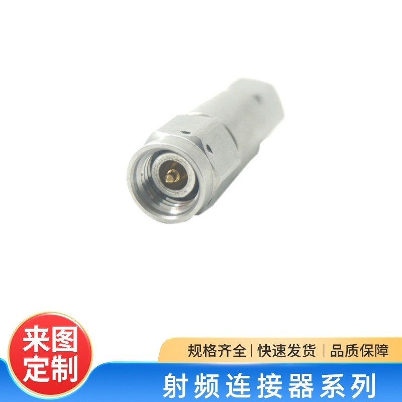 2.4 มม.ชาย J3506/3507 มม.คลื่นความถี่วิทยุ Connector 0-65GHz RF ความถี่สูง Coaxial Connector