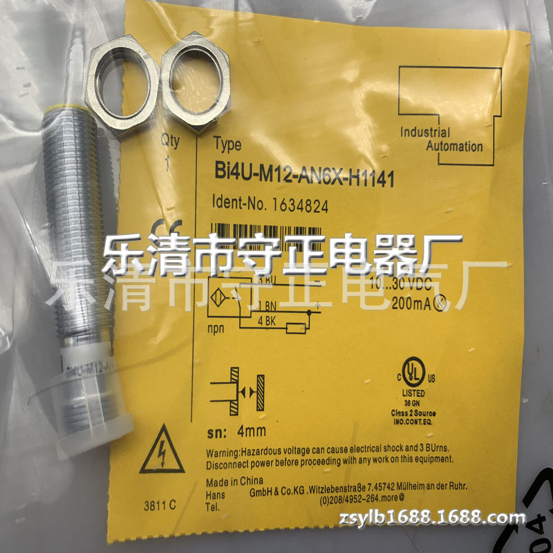 ยี่ห้อใหม่ Proximity Switch BI4U-M12-AN6X-H1141 BI4U-M12-AP6X-H1141 เซ็นเซอร์