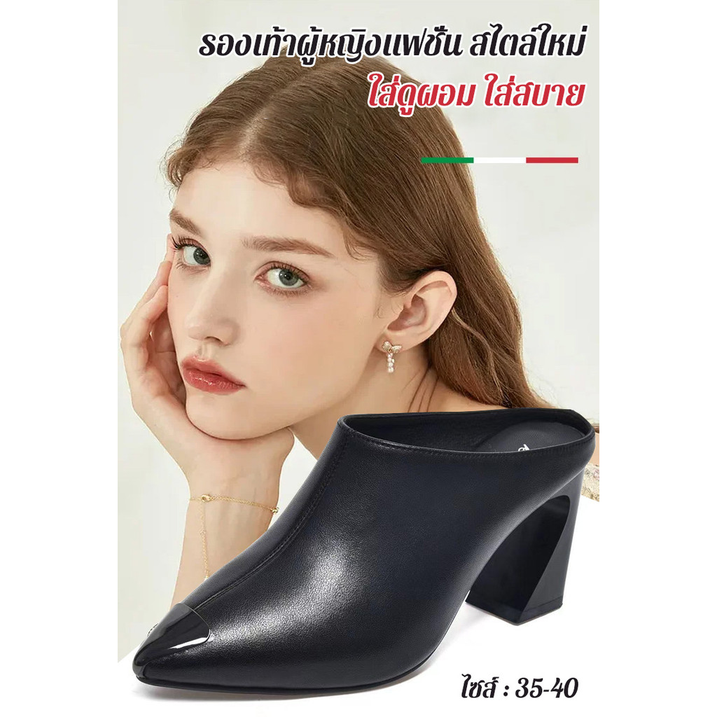 รองเท้าสไลด์สวมสำหรับผู้หญิงสไตล์ใหม่
