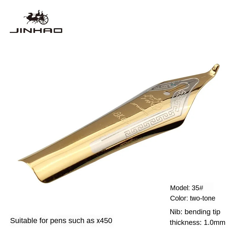 1PCS Jinhao X750/159/X450/650 ตรงหรือเขียนพู่กัน nib ปากกาหมึกซึมสีทองหรือสีเงิน Nib