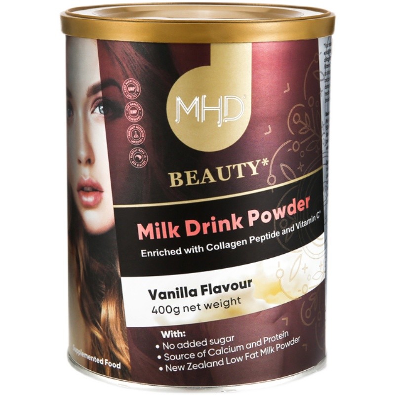 New Zealand Australia mhd Collagen Milk Powder Hydrolyzed Powder นมผงดัดแปลงปลาคอลลาเจนเปปไทด์ Skimm
